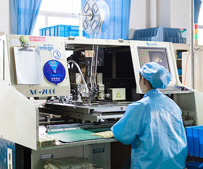 img 2 of 中国生产基地