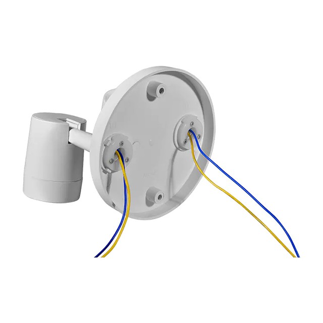 Indoor Remote Lamp Head