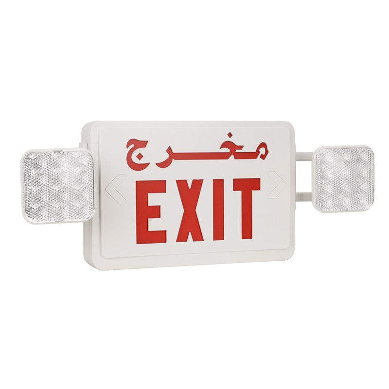 LED Combo EMERGENCY EXIT SIGN with LED Heads (Red Letters)